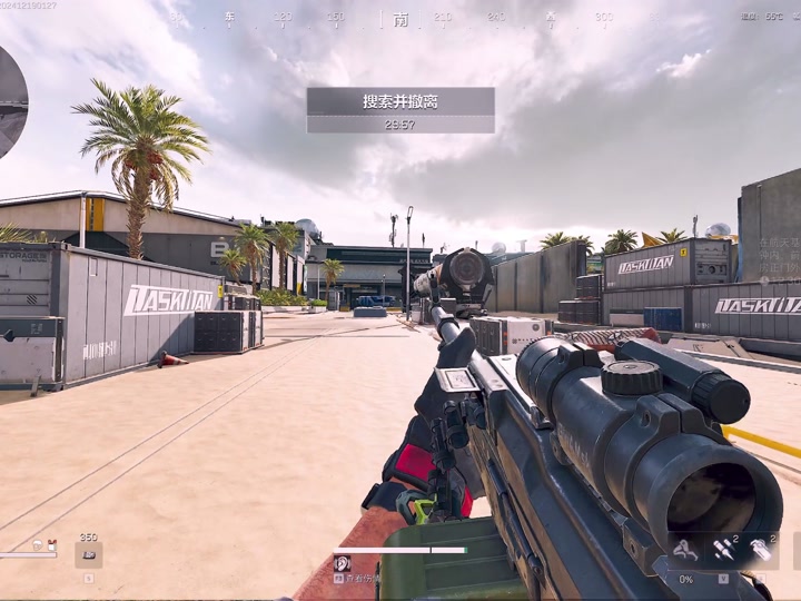 lol三叔是什么梗